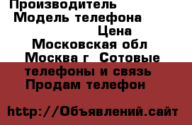  Alcatel One Touch 7044X Pop 2 Premium › Производитель ­  Alcatel › Модель телефона ­  7044X Pop 2 Premium › Цена ­ 3 500 - Московская обл., Москва г. Сотовые телефоны и связь » Продам телефон   